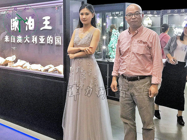 品牌展示 品牌展示