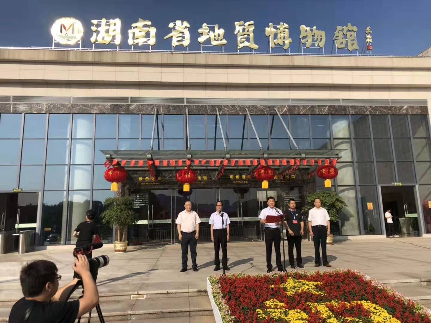 36顆極品鴿血紅紅寶石項(xiàng)鏈！湖南省地質(zhì)博物館-紅色寶石文化節(jié)！