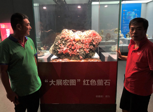 長(zhǎng)沙市譚力礦產(chǎn)品有限公司,長(zhǎng)沙礦產(chǎn)品銷售,工藝品銷售,鉆石飾品批發(fā) 長(zhǎng)沙市譚力礦產(chǎn)品有限公司,長(zhǎng)沙礦產(chǎn)品銷售,工藝品銷售,鉆石飾品批發(fā)