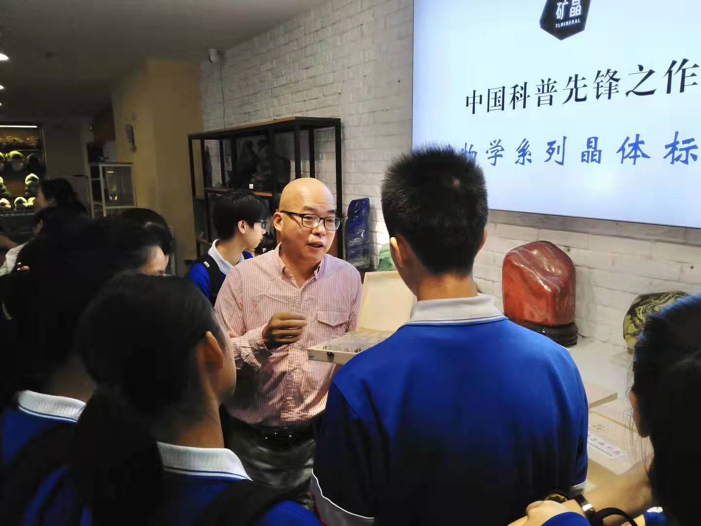 譚力礦晶-礦物標本,礦物晶體,地質(zhì)標本,寶石標本,礦晶 